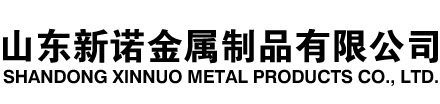 环江隧道注浆管|环江钢花管|环江超前小导管|环江无缝注浆管|环江注浆钢花管|环江中空注浆锚杆|环江隧道管棚管